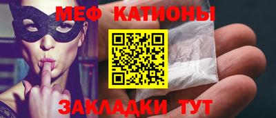 не бодяженный Бузулук