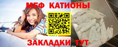 Альфа ПВП Волжский