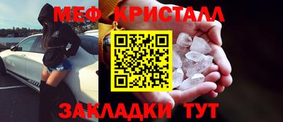 не бодяженный Бузулук