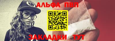 хмурый Волжск