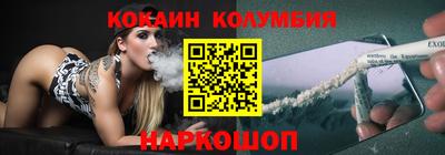 дживик Ликино-Дулёво