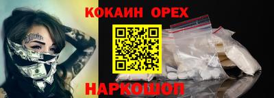 не бодяженный Бузулук