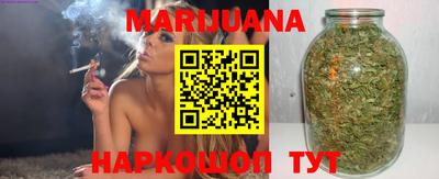 таблы Будённовск