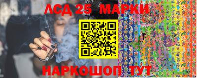 ALPHA-PVP Волгодонск