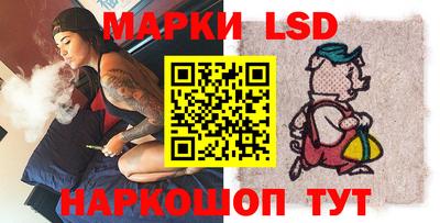 ALPHA PVP Лесосибирск