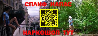 не бодяженный Бузулук