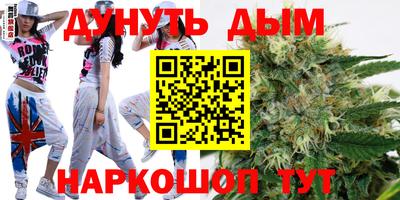 не бодяженный Бузулук