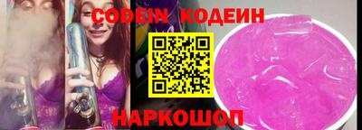 мдпв Ливны