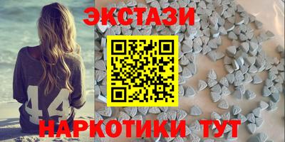 хмурый Волжск