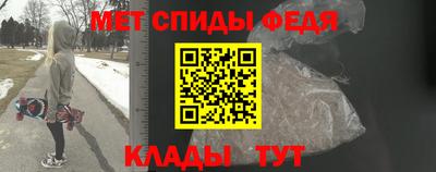 Альфа ПВП Волжский