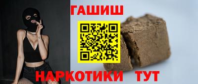 хмурый Волжск