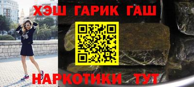 хмурый Волжск