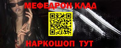 Альфа ПВП Волжский
