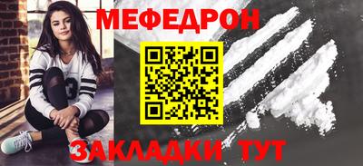не бодяженный Бузулук