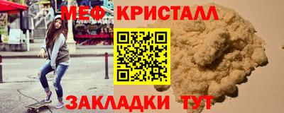 не бодяженный Бузулук